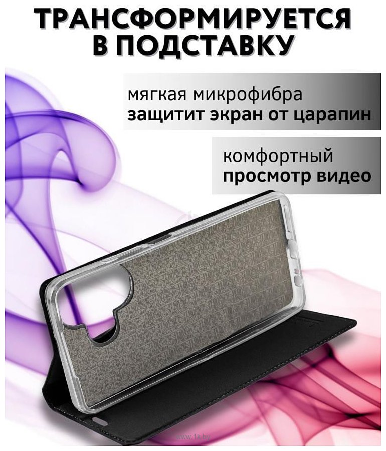 Фотографии Bingo Book для INFINIX Hot 30 (черный)