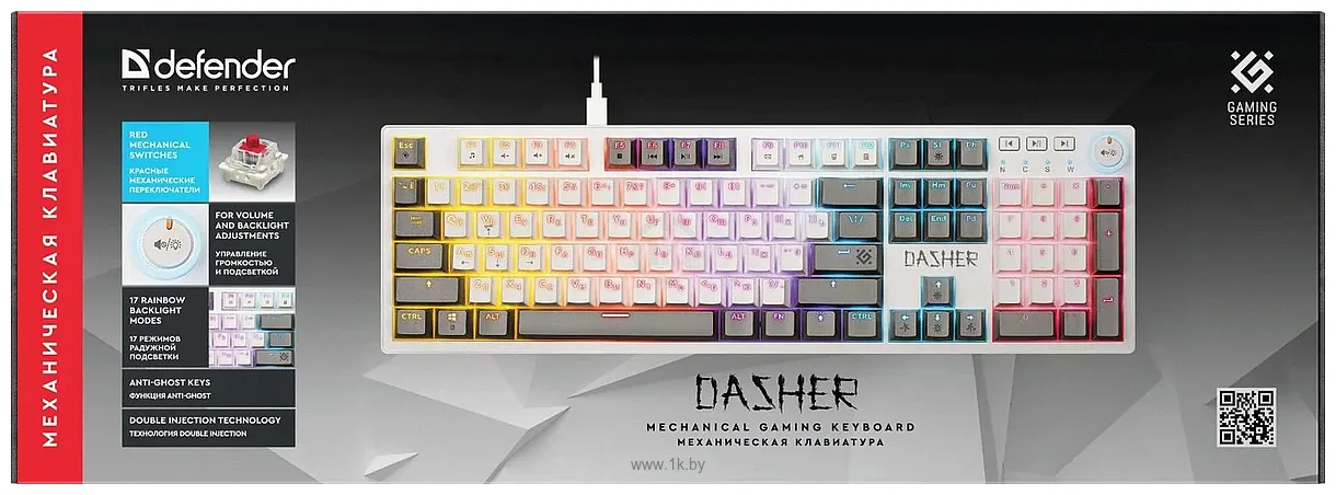 Фотографии Defender Dasher GK-472 white/gray