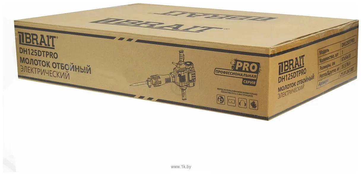 Фотографии Brait DH125DTPRO