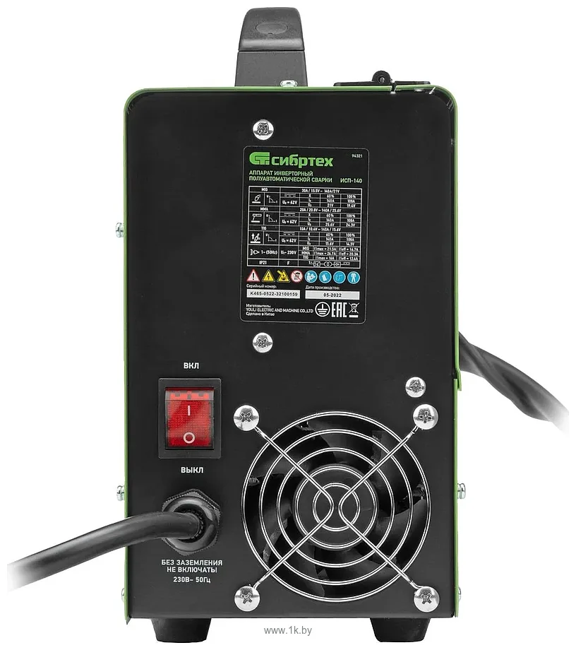 Фотографии СибрТех ИСП-140