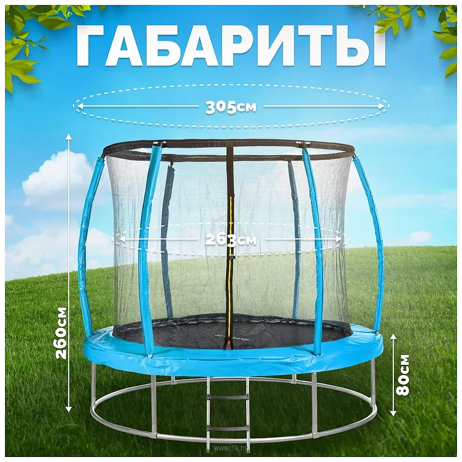 Фотографии Sundays Favorite Premium 10FT