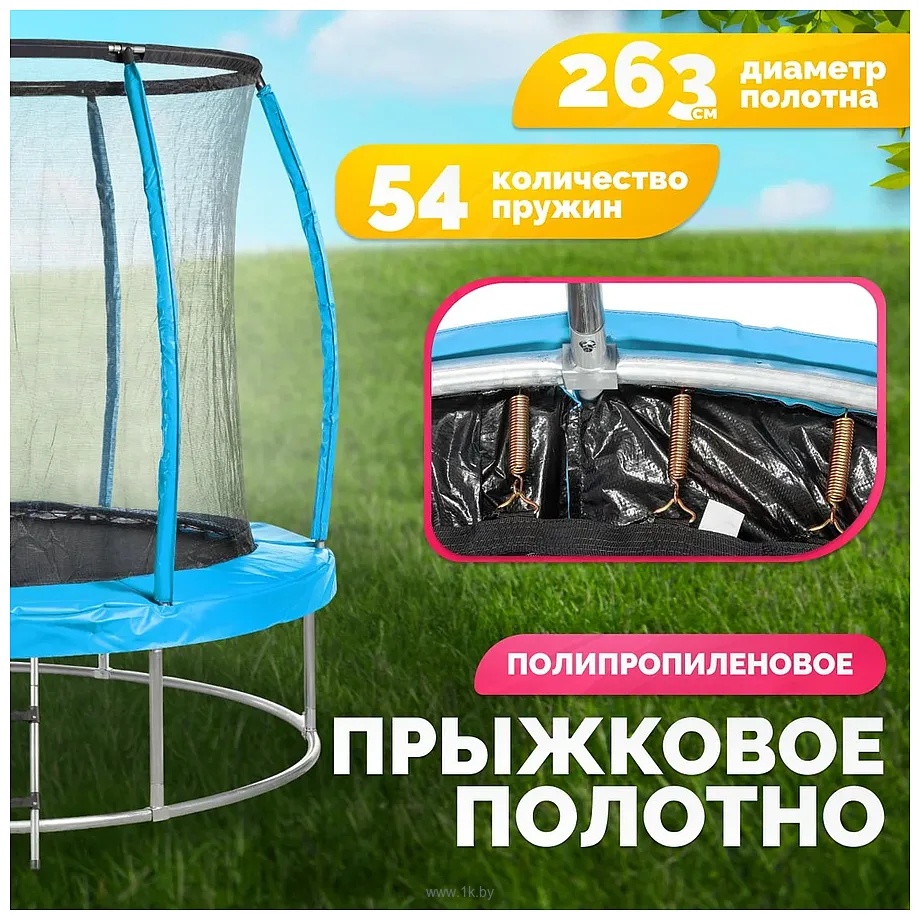 Фотографии Sundays Favorite Premium 10FT