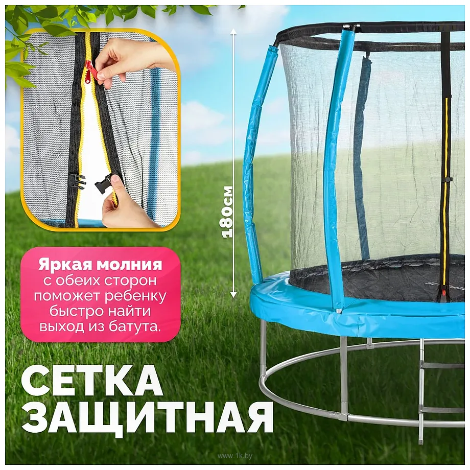 Фотографии Sundays Favorite Premium 10FT