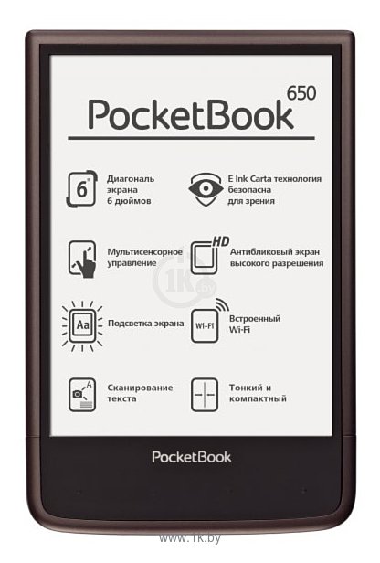 Фотографии PocketBook Ultra