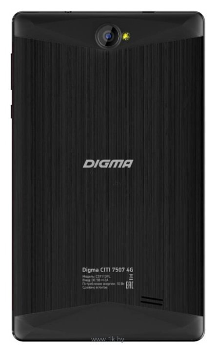 Фотографии Digma CITI 7507 4G