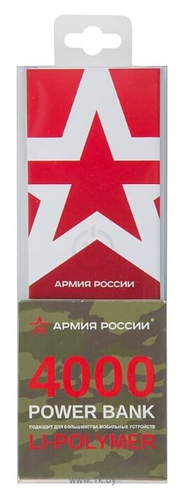 Фотографии Red Line J01 Армия России дизайн №23 УТ000017278 4000 mAh