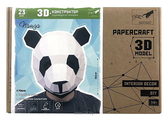 Фотографии PAPERRAZ Маска Панда