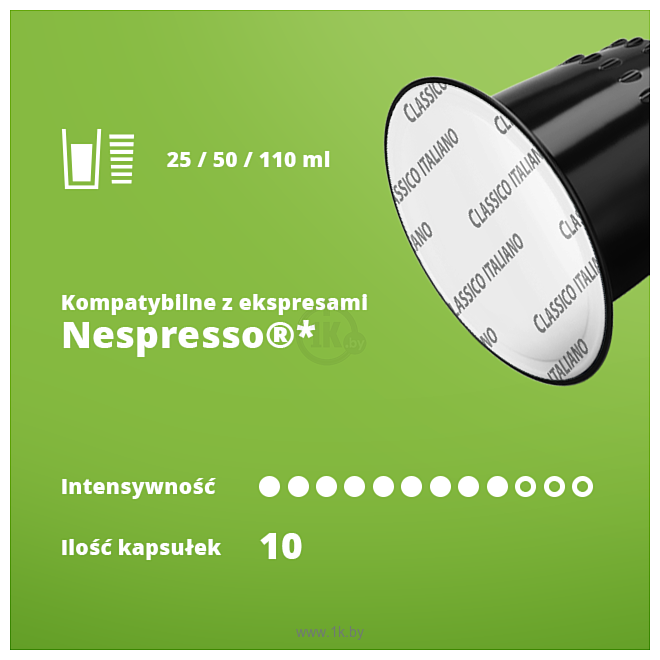 Фотографии Rene Nespresso Espresso Classico Italiano 10 шт