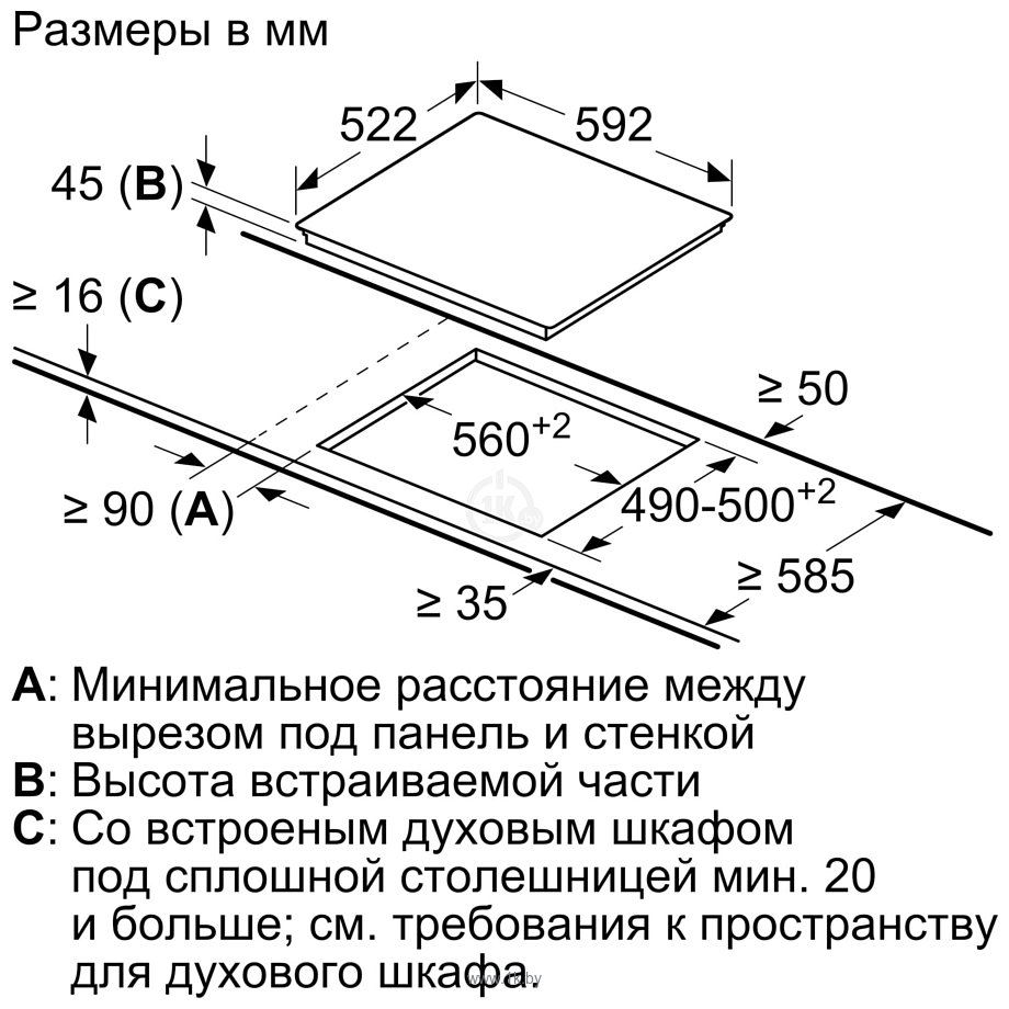 Фотографии Bosch Serie 6 PKE611FP2R