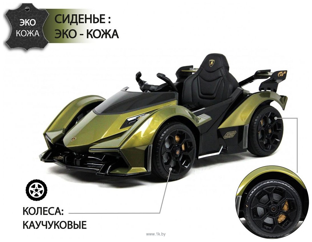 Фотографии RiverToys Lamborghini GT HL528 (оливковый металлик)