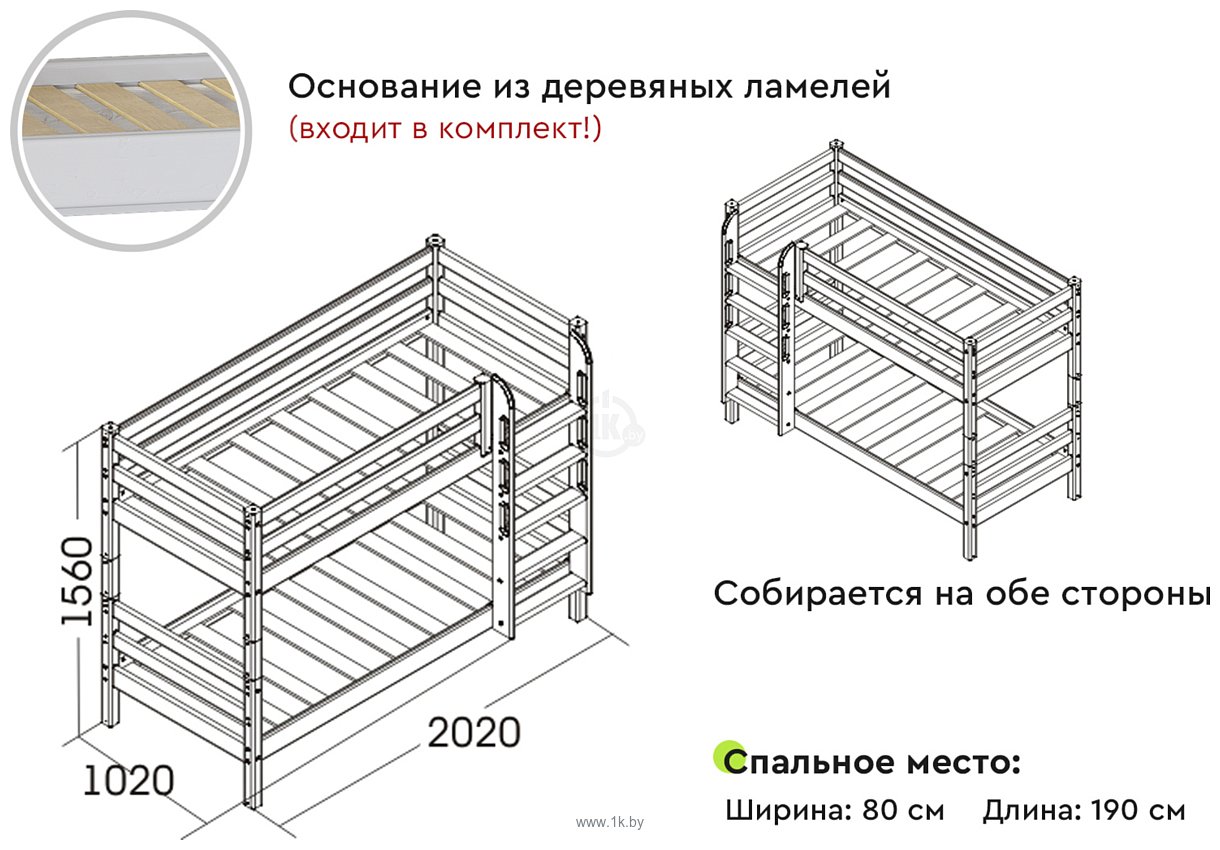 Фотографии Мебельград Соня вариант 9 (массив сосны белый)