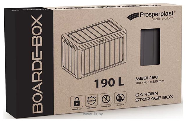 Фотографии Prosperplast Boxe board MBBL190-440U (умбра)