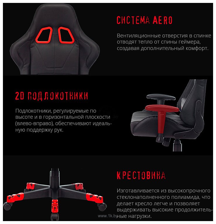 Фотографии A4Tech Bloody GC-550 (черный)