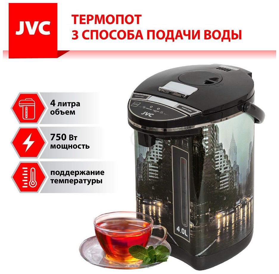 Фотографии JVC JK-TP1010