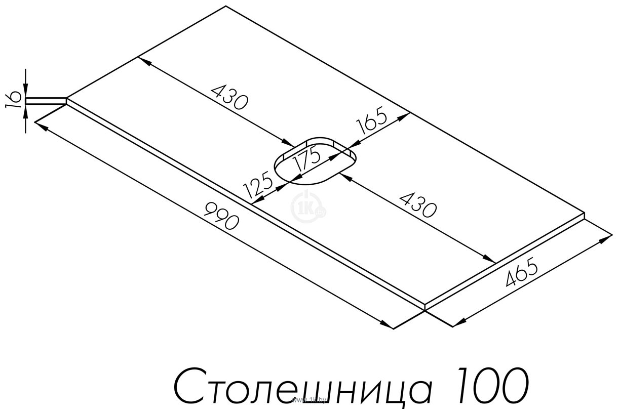 Фотографии Акватон Либерти 100 1A281103LY010