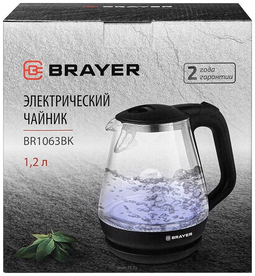 Фотографии Brayer BR1063BK