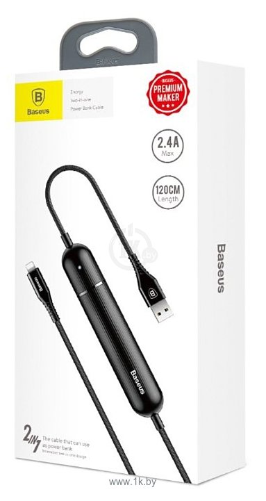 Фотографии Baseus Energy Two-in-one Power Bank Cable