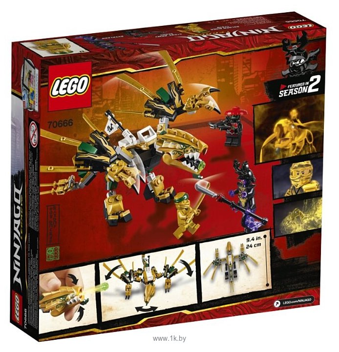 Фотографии LEGO Ninjago 70666 Золотой Дракон