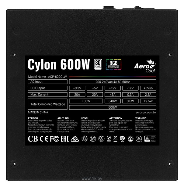 Фотографии AeroCool Cylon 600W