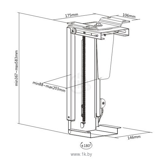 Фотографии ErgoSmart Easy CPB-19