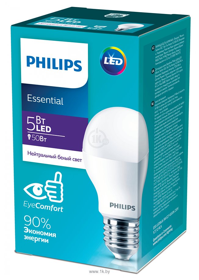 Фотографии Philips ESS LEDBulb 4000K  5W E27 (929001962687)
