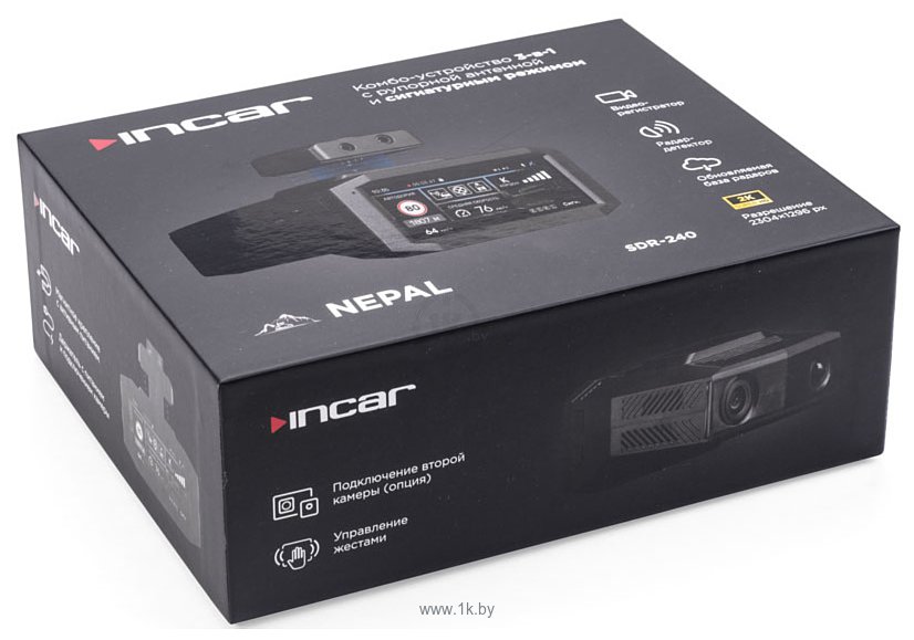 Фотографии Incar Nepal SDR-240