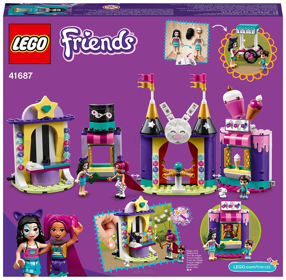 Фотографии LEGO Friends 41687 Киоск на волшебной ярмарке