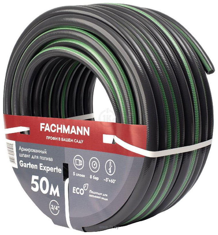 Фотографии Fachmann Garten Experte 05.048 (3/4'', 50 м, темно-серый)