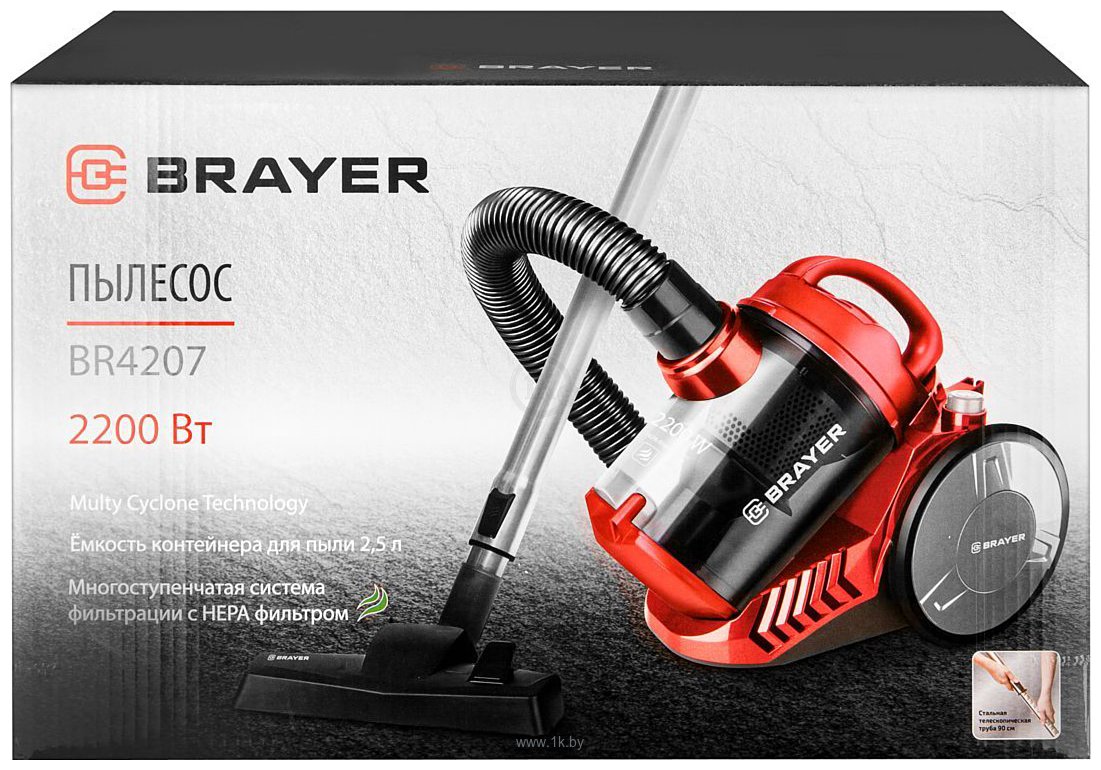 Фотографии Brayer BR4207