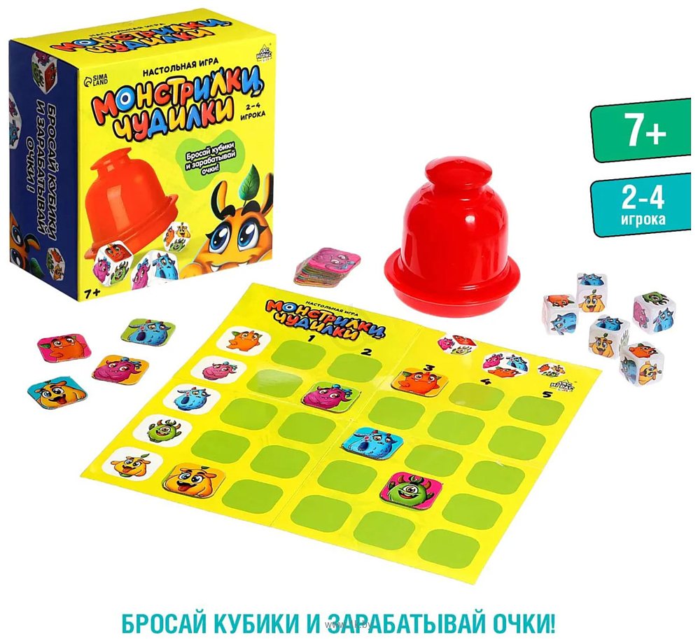 Фотографии Лас Играс Kids Монстрилки чудилки 9938615