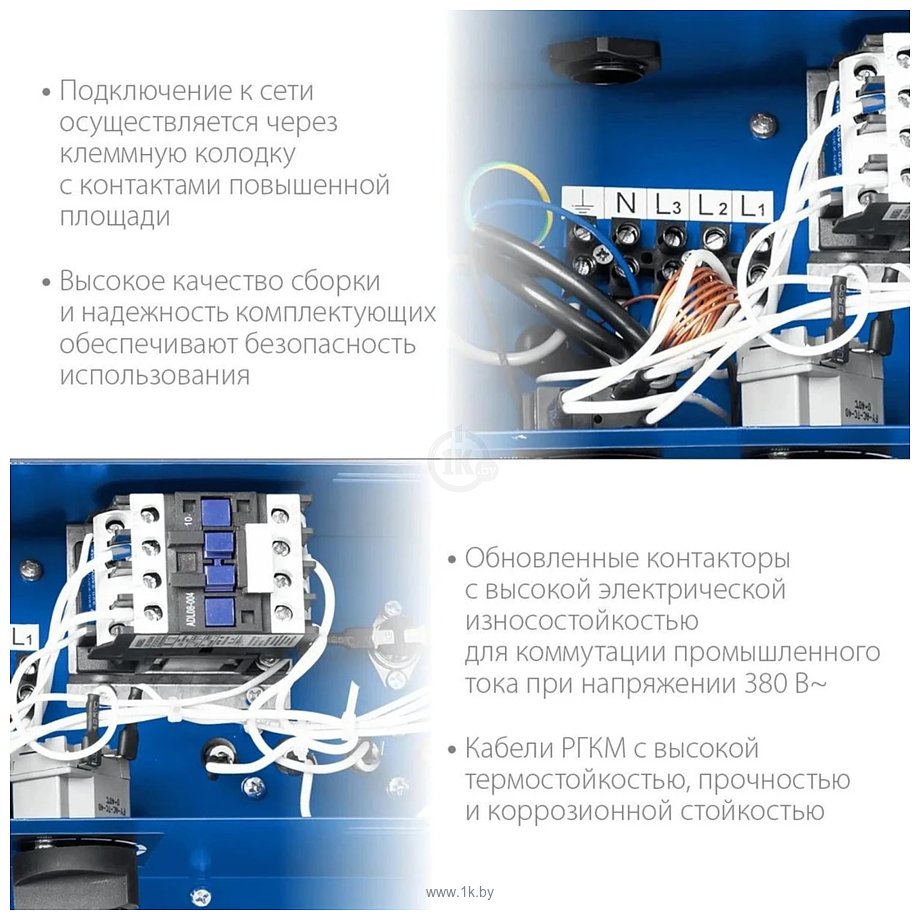 Фотографии Зубр Профессионал ТП-П9