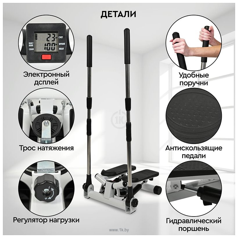 Фотографии Planta FD-STEP-005