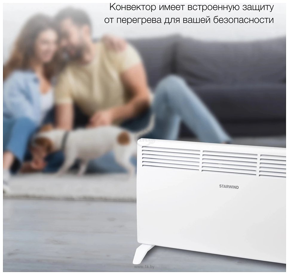 Фотографии StarWind SHV1020