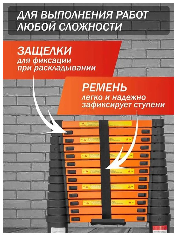 Фотографии ISMA UP410
