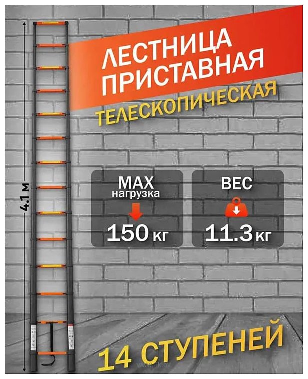 Фотографии ISMA UP410