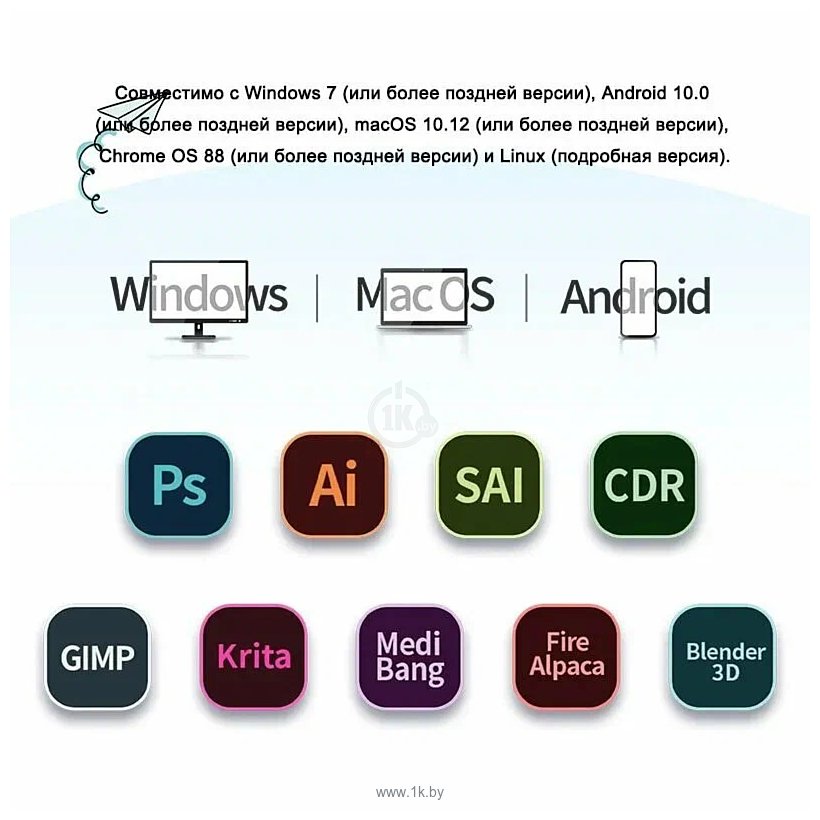 Фотографии XP-Pen Deco 01 V3