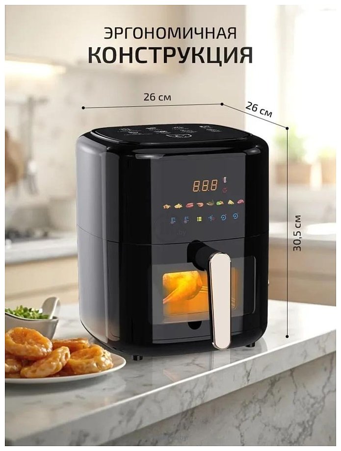 Фотографии Classmark JMD2024080801-B (черный)