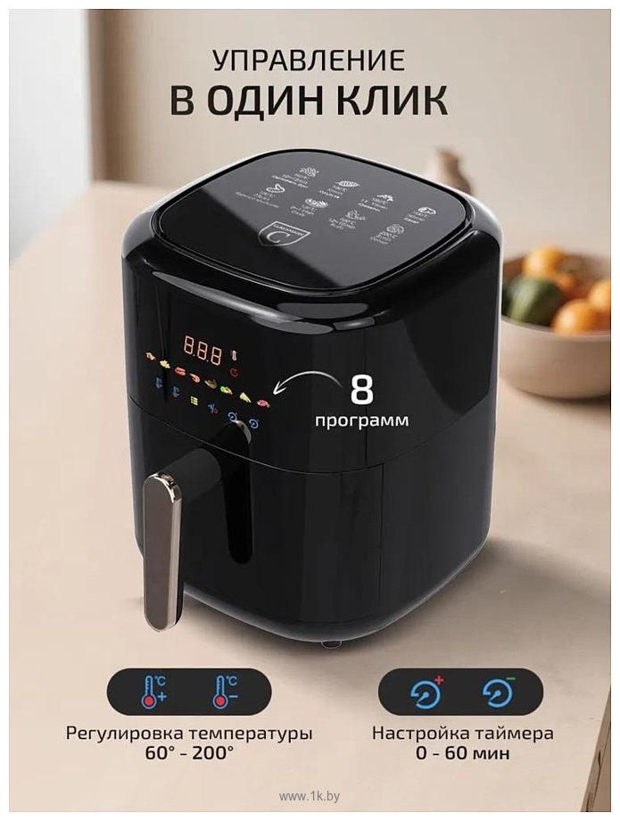 Фотографии Classmark JMD2024080801-B (черный)