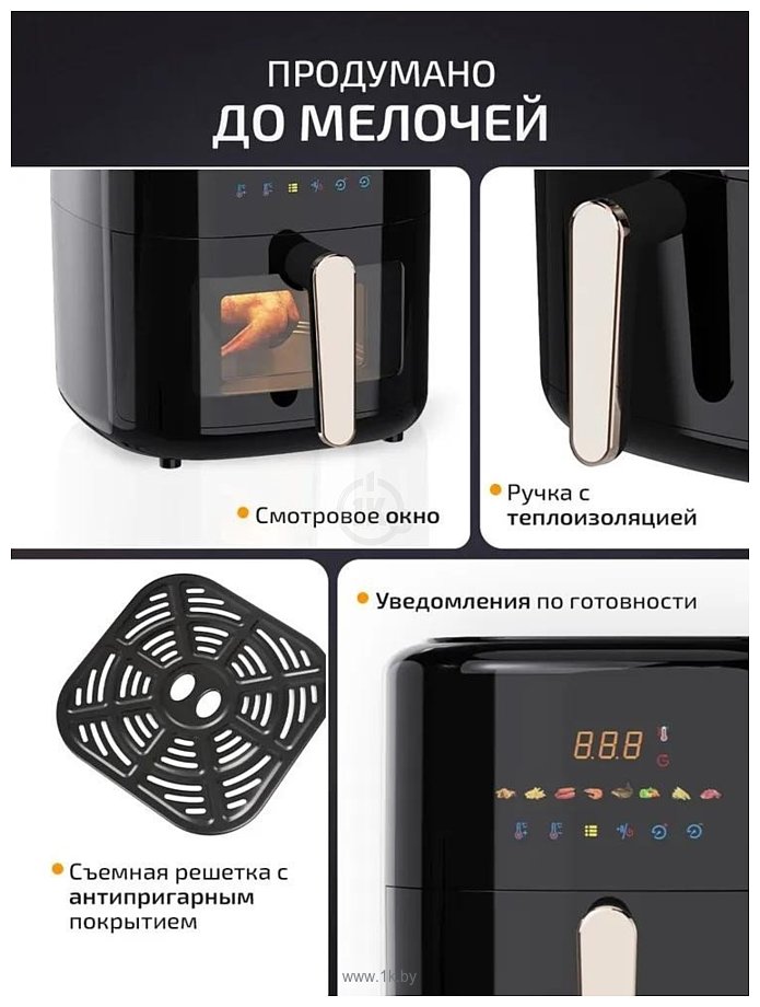 Фотографии Classmark JMD2024080801-B (черный)