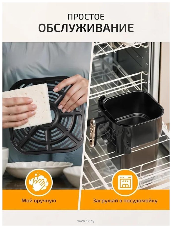Фотографии Classmark JMD2024080801-B (черный)
