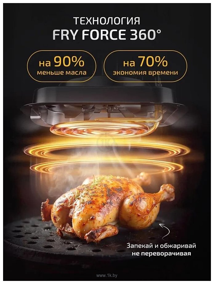 Фотографии Classmark JMD2024080801-B (черный)