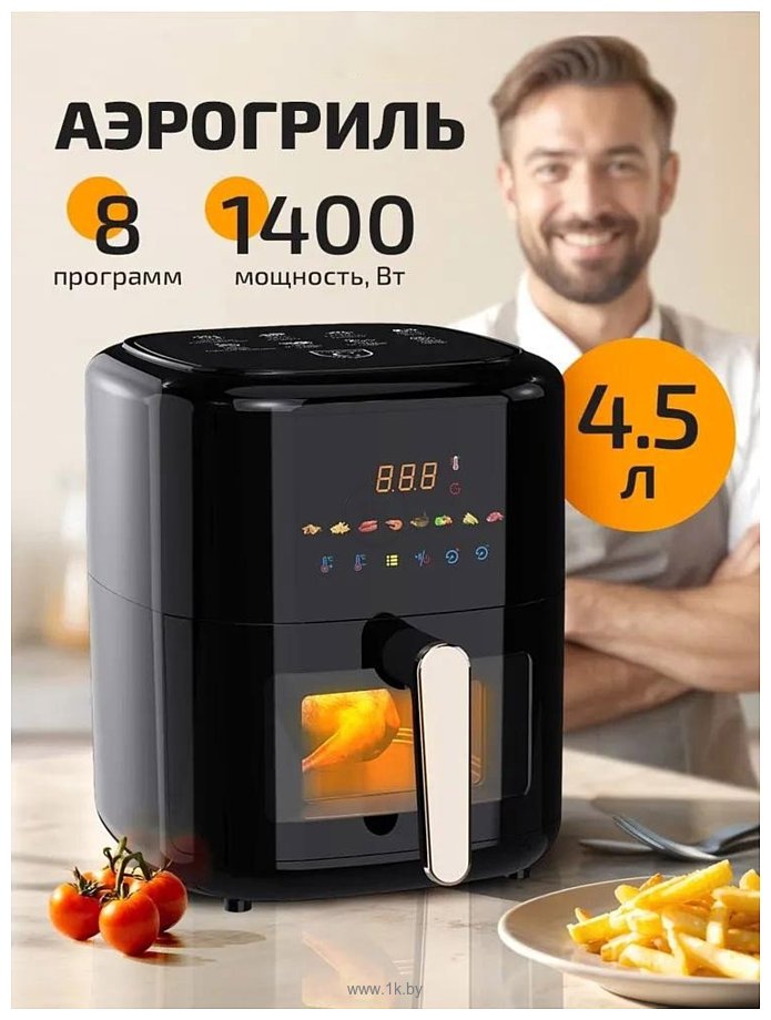 Фотографии Classmark JMD2024080801-B (черный)