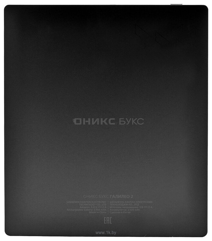 Фотографии ONYX BOOX Galileo 2