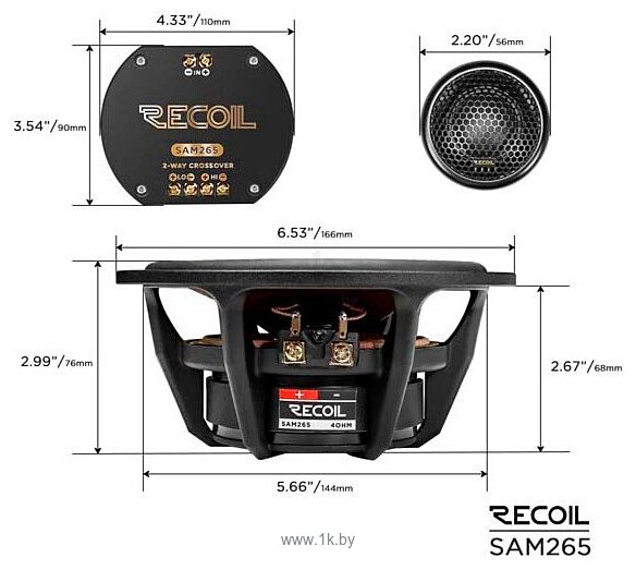 Фотографии Recoil Bronze SAM-265 Comp