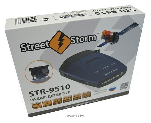 Фотографии Street Storm STR-9510