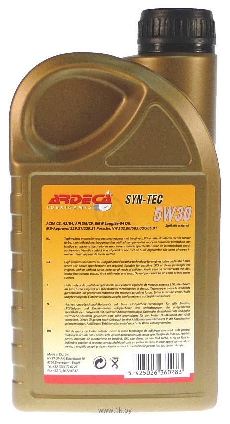 Фотографии Ardeca SYN-TEC C4 5W-30 1л