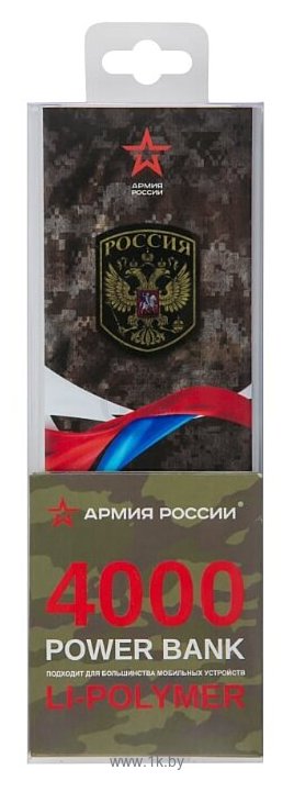 Фотографии Red Line J01 Армия России дизайн №22 УТ000016293 4000 mAh