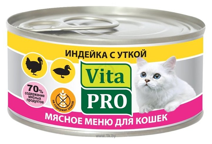 Фотографии Vita PRO (0.1 кг) 1 шт. Мясное меню для кошек, индейка с уткой