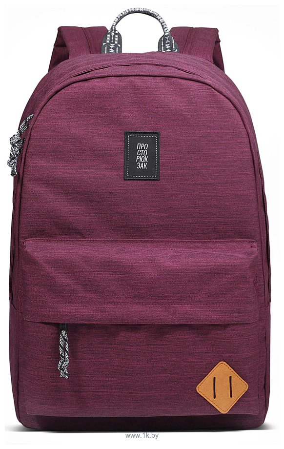 Фотографии Just Backpack Vega (aubergine)