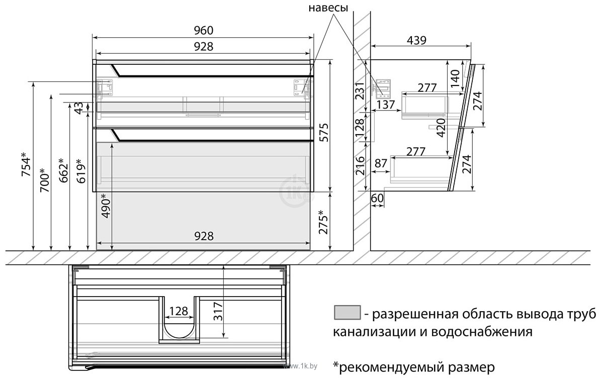 Фотографии Lemark Miano 100 LM06M100T